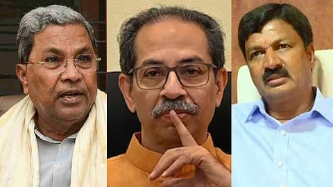 Karnataka Politics 