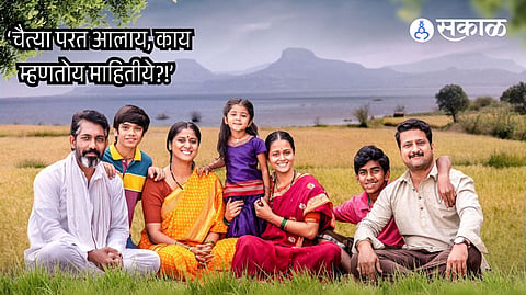 Naal 2 Marathi Movie Official Trailer Nagraj Manjule Director 