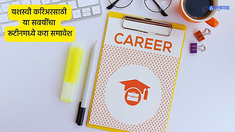 Career Tips