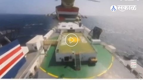 Ship Hijack