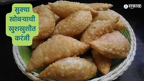 Diwali 