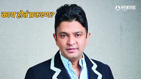 Bhushan Kumar T serise Owner Relief from Magistrate Court 