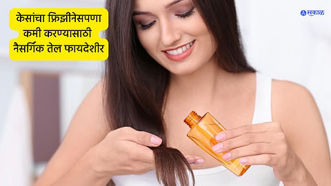 Hair Care Tips 
