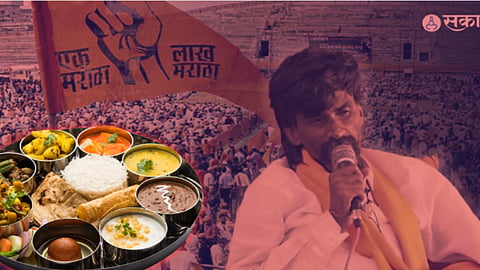 those with name Manoj are being served free food in  hotel to show support Manoj Jarange Maratha Reservation  