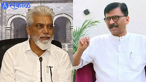 Nashik Bank Fraud: पालकमंत्र्यांकडून हिरेंविरोधात कटकारस्थान : संजय राऊत