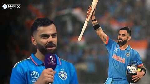 Virat Kohli : शतकासाठी संथ खेळला? खुद्द विराटनेच सांगितलं काय मेसेज आला ड्रेसिंग रूममधून