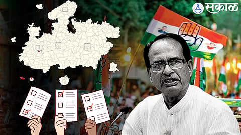 Shivraj Singh Chauhan MP Assembly Elections
