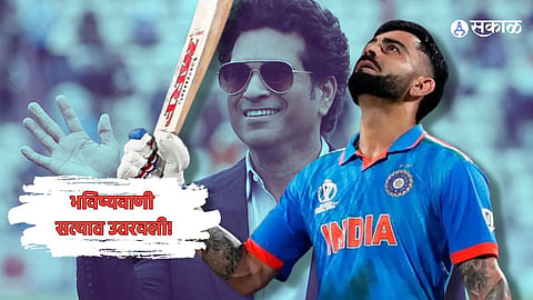 Virat Kohli 
