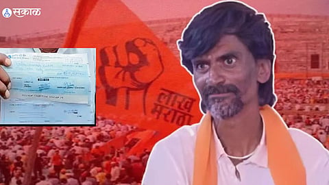 Maratha Reservation