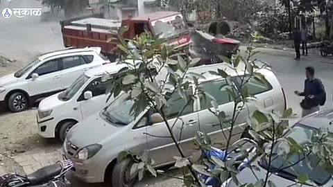 Pune Accident News