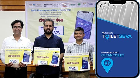 Toilet Seva App : स्वच्छतागृह शोधा एका क्लिकवर; पुणे महापालिकेने केले ‘टॉयलेट सेवा ॲप’ विकसित