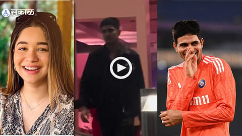 Shubman Gill Sara Tendulkar 