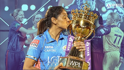 WPL 2024 Auction