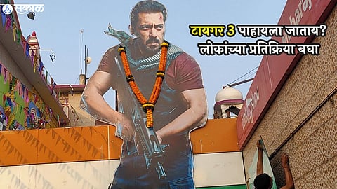 tiger 3 twitter x review salman khan katrina kaif emran hashmi