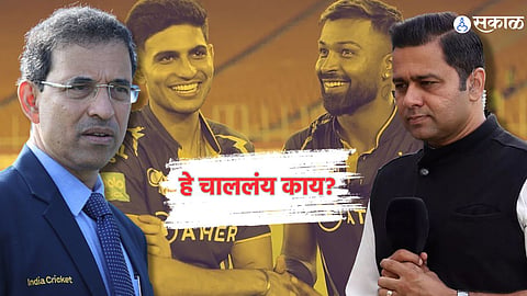 IPL 2024 
