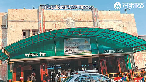 Nashikroad Railway Station