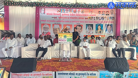 Food and Civil Supplies Minister Chhagan Bhujbal, former MP Sameer Bhujbal, former MLA Shivram Jhole, Gorakh Bodke etc. 