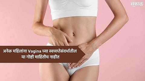 Womens Health Tips