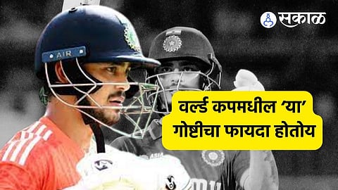 Ishan Kishan:'ही' गोष्ट उपयोगी आली ! ऑस्ट्रेलियाविरुद्ध पहिला सामना जिंकल्यावर ईशान किशन व्यक्त