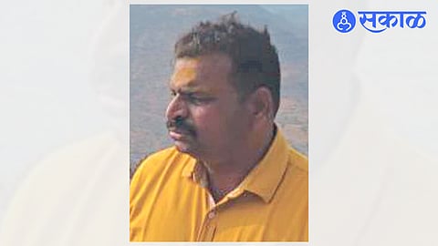 Govind More