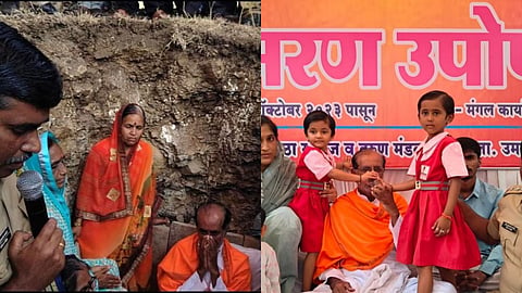vinayakrao patil 