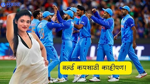 World Cup 2023  IND vs AUS Telugu Actor Rekha Boj Commits To Run Naked On Vizag Beach If India Wins World Cup 