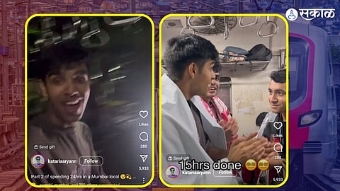 Mumbai Local Viral Video: सुरक्षेची ऐशी तैशी; ३ रीलबहाद्दर तरुणांनी लोकलमध्येच घालवले २४ तास