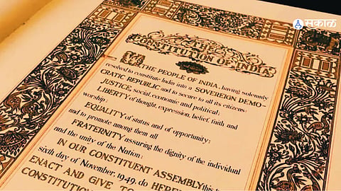 indan constitutuion 