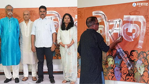 kosla marathi movie sayaji shinde played lead role bhalchandra nemade 
