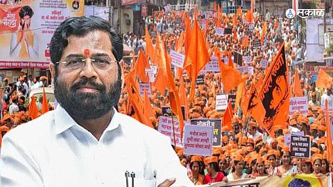Maratha Reservation