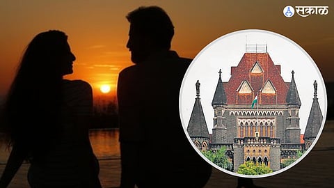 Mumbai High Court vardict on relationship 