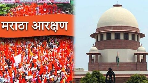 Vokkaliga Maratha Community SEBC Reservation 