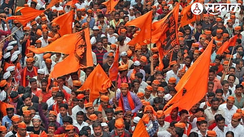 Maratha Reservation