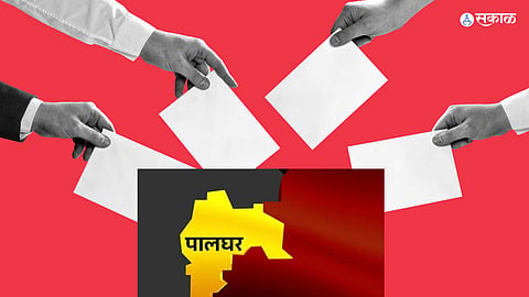 Palghar Loksabha Voter: पाच वर्षांत सव्वा लाख मतदारांची वाढ, वगळल्या गेलेल्या मतदारांची देखील संख्या मोठी 