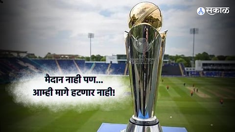 Champions Trophy 2025 Hosting Can Be Taken Away From Pakistan Iceland Cricket Taunt On Hosting CT 2025 PCB