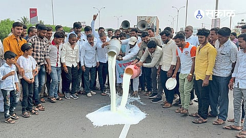 Farmers Protest Against Government