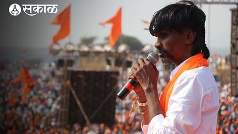 Manoj Jarange Patil Sabha jalgaon