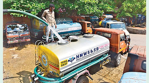 Water tanker