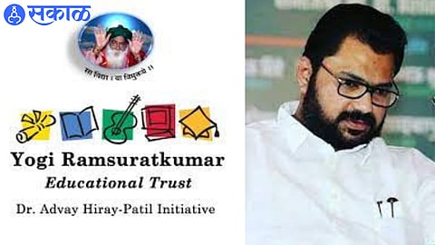 Yogi Ramsuratkumar Educational Institution and Adavy Hiray