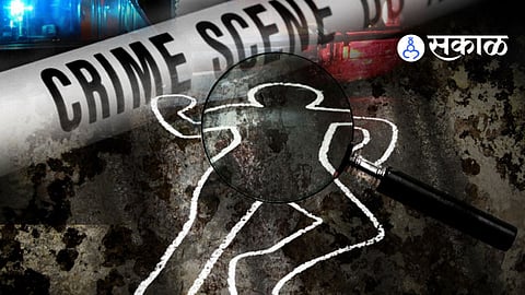 Murder Case