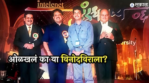 nilesh sabale viral photo with vilasrao deshmukh chala hawa yeu dya