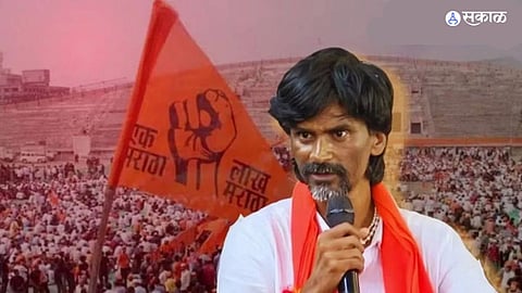 Manoj Jarange
