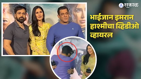 salman khan kissed emraan hashmi during tiger 3 event in front of katrina kaif 