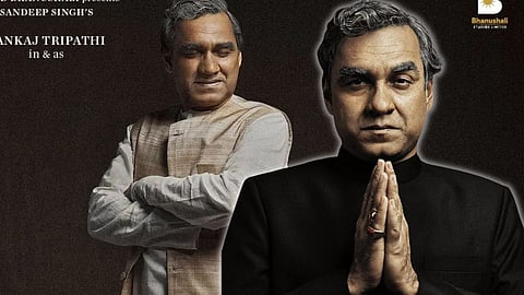 pankaj tripathi did hard work for the role of atal bihari vajpayee eating khichdi during shooting