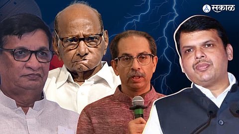 maharastra politics 