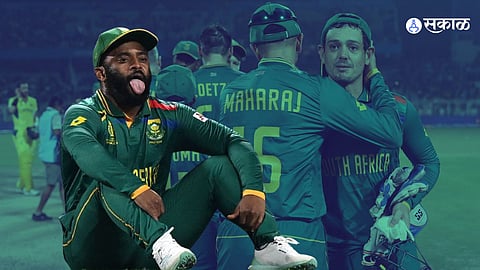 AUS Vs SA 