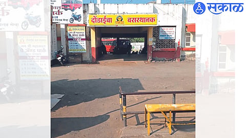bus depot