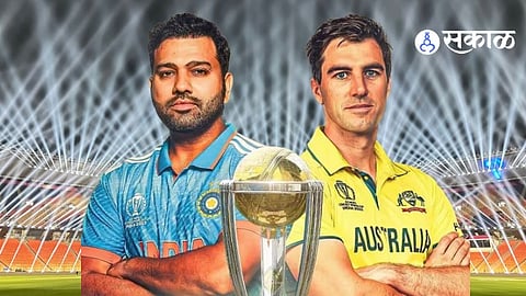 Ind vs Aus Final 2023 Laser Show Kolhapur