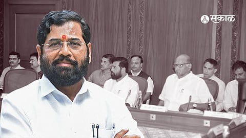 Maratha Reservation