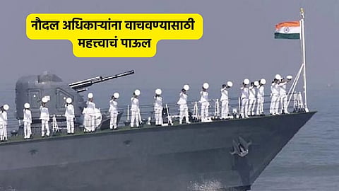 Navy personnel 